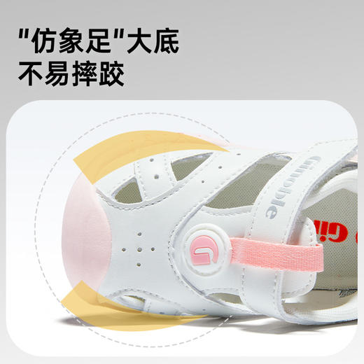 基诺浦凉鞋学步鞋夏季关键鞋宠爱GB2197 商品图4