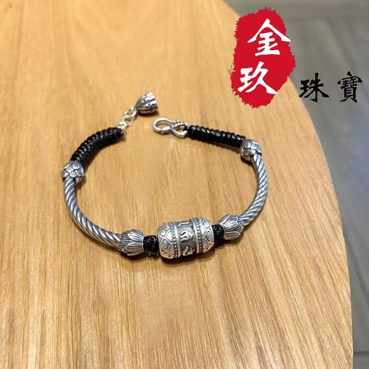 足银手链 商品图0