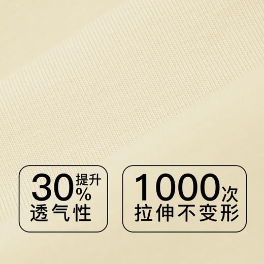 【7.5折限时特惠】【D杯单件】【秀黛】月光花曲软圈薄杯文胸蕾丝视觉显瘦文胸W5110110D【门店同款】 商品图3