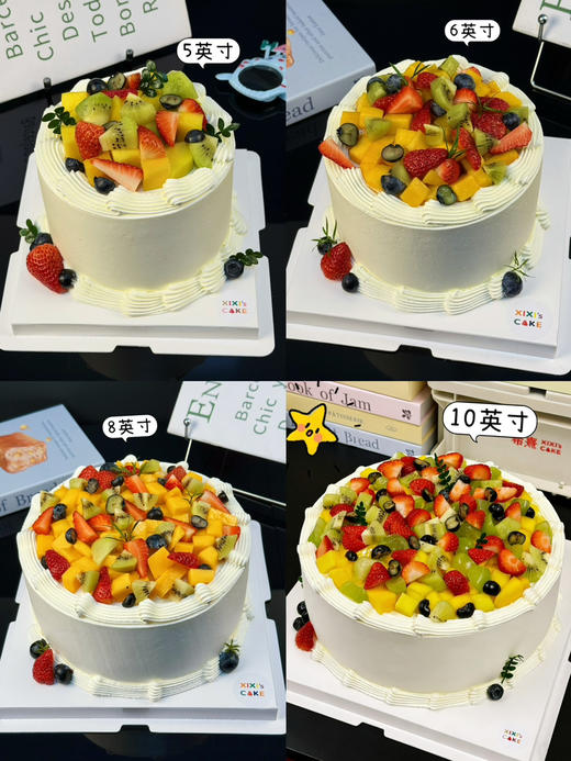爆款水果多多（香草奶油） 商品图1