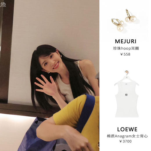 加拿大轻奢MEJUR*慕斯樱桃珍珠耳钉032704 商品图1