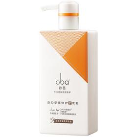 欧芭 L32滋养水润护发素(烫染发质修护系列)470g 6917921073485