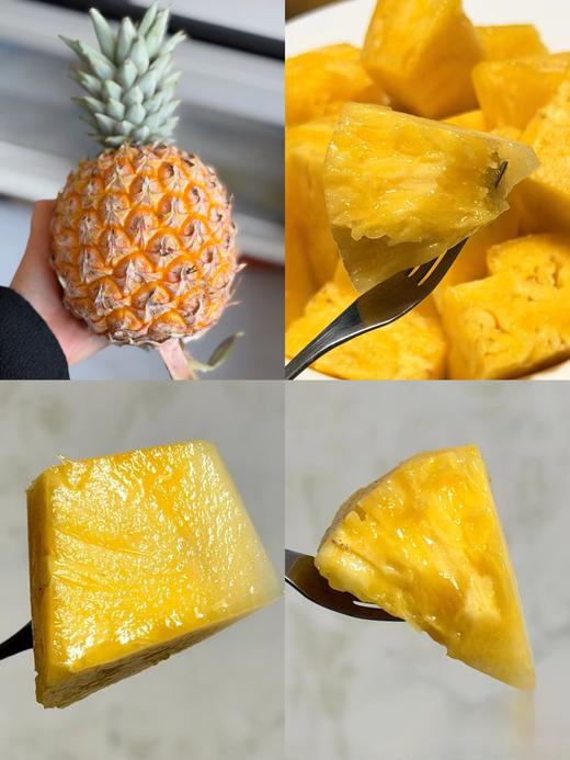 正宗海南豆奶凤梨  蜜甜多汁 家庭装2颗装 商品图3