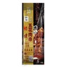 海味优鲜五花肉串250g 商品缩略图3