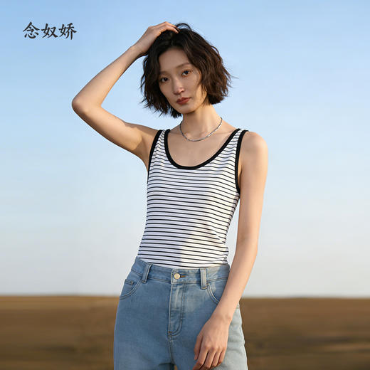【商场搭配品】CNW6367 “ 条纹背心 ”舒适好穿 好搭配 商品图1