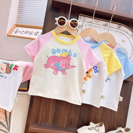 【透气不闷！不起球】儿童卡通T恤2026新款夏季女童洋气小熊打底衫潮男童拼色韩版上衣。xa 商品图1