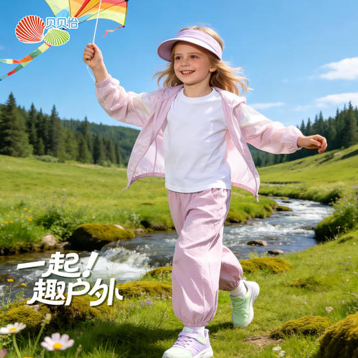 贝贝怡夏季女童速干裤子防蚊裤ZB2FK012 商品图3