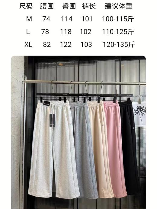 F032767春季秋季女款宽松版立体剪裁柔软舒适透气长裤 商品图9