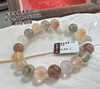 兔毛水晶单圈手串 商品缩略图2