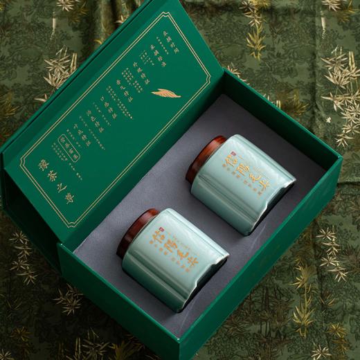 45元一套 / 一箱12套 信阳毛尖【小双瓷  绿色】 商品图1