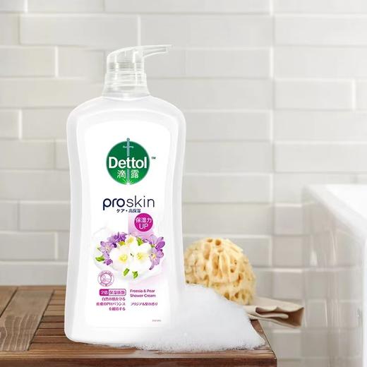 滴露 沐浴露小苍兰蜜梨950g 6974352530567 商品图2