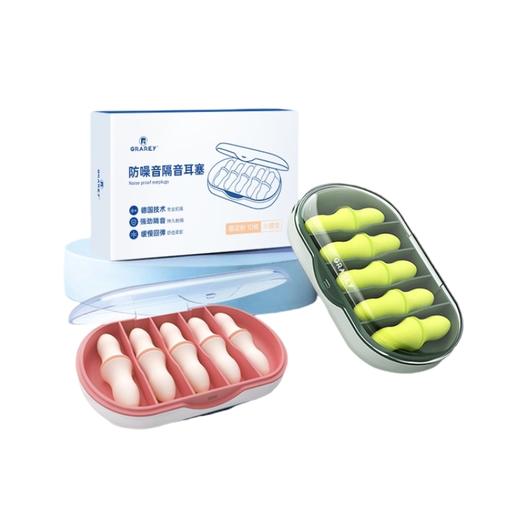 GRAREY格瑞亚 亲子套装多效棉签2盒+婴童棉签2盒共1000支 MNSZH-103h 商品图0