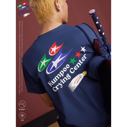 CryingCenterx薰风凉感速干复古运动羽毛球休闲后背logo短袖男女 商品图1