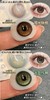 【日抛实拍】Liliyacon-定轴高光-/阳光脉络/光合作用-14.5mm【日抛 0-1000度 含525/575】 商品缩略图0