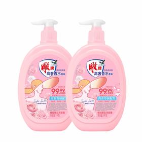 雕牌 高奢香水香氛内衣洗衣液1kg*2瓶 DST-1K2P0E