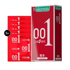 冈本聚氨酯避孕套-0.01 5片装（仁和）