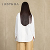 JUDYHUA 被解构的时间解构袖口口袋衬衫 商品缩略图3