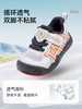 泰兰尼斯稳稳鞋Pro春季新款小童鞋防踢学步鞋透气机能鞋 商品缩略图2