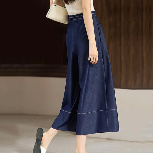 cosAcosB明线撞色牛仔蓝高腰九分阔腿裙裤｜牛仔蓝赫本风，藏肉显瘦不挑人 商品图0