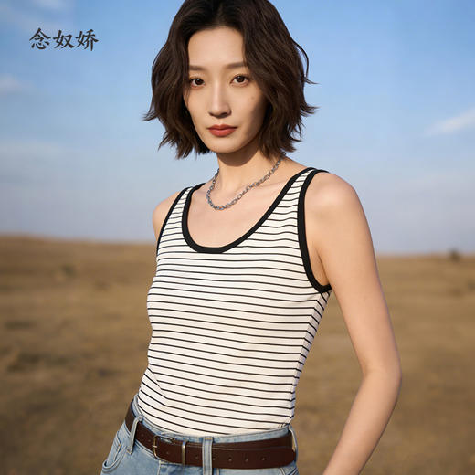 【商场搭配品】CNW6367 “ 条纹背心 ”舒适好穿 好搭配 商品图0