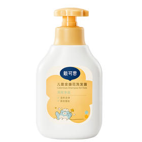 戴可思 金盏花洗发露350ml*2 6971134534379-2