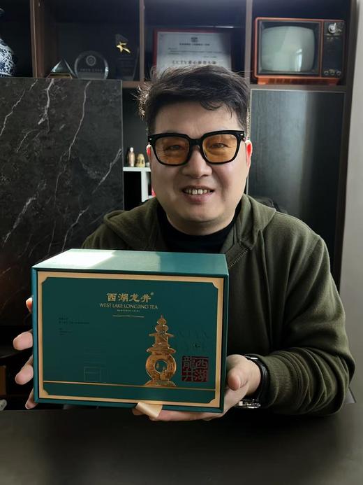 【明前西湖龙井茶】【26年头茬】 采自龙井茶核心产区——狮峰山 市价每斤在4000元以上 一标一码可验真伪 商品图1