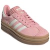 adidas阿迪达斯 女休闲鞋 JS3903 商品缩略图0