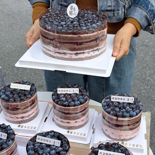 蓝莓巧克力大王蛋糕 商品图6