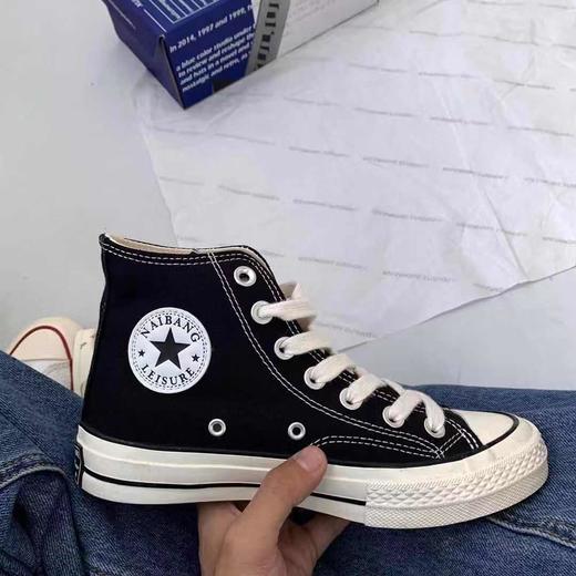 【HF】无忧购“清仓福利”（55/2件）经典中帮低帮1970s复古板鞋百搭学生女帆布鞋（截单后3-5天发货） 商品图2