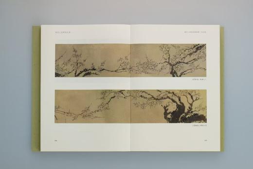 扬州八怪研究大系 商品图4