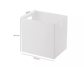 开业物料-收纳框（方中号 25.2*20*24.1）