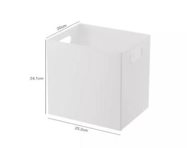 开业物料-收纳框（方中号 25.2*20*24.1） 商品图0