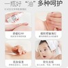 松达 护肤山茶油50ml 300122 商品缩略图4