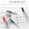 东米812超越款简约学生办公0.5mm黑红蓝ins风ST头 商品缩略图3