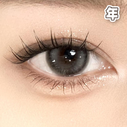 #KIKI 透明心事 灰色 14.5mm【1片装】舒适推荐 / 年抛 商品图0