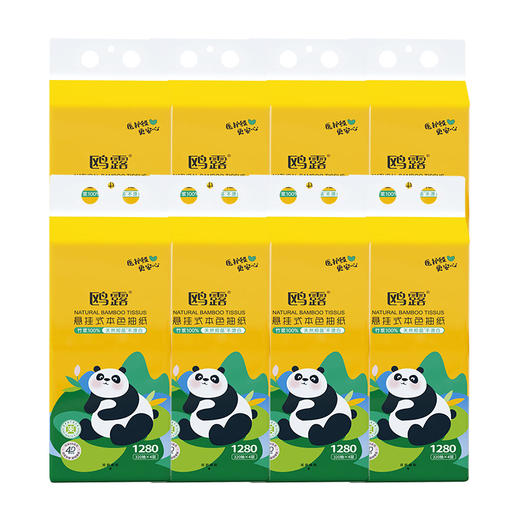 鸥露 竹浆本色厨房挂式抽纸4层1280张*8提 OLB0GC-08R 商品图0