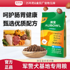 【会员专享】雷米高澳宝通用型成犬狗粮旗舰店官方正品边牧金毛中大型犬40斤装 商品缩略图0