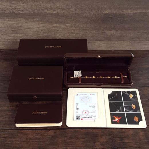 JEMPER君佩富贵牡丹古法手工足金红宝石钻石手链 链长：19CM（长度可调节）270326HS01 商品图1