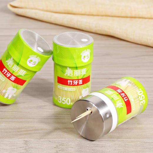 美丽雅 高档不锈钢盖牙签350支 HC68728 商品图2