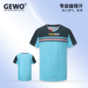 Gewo杰沃轻影速干乒乓球服F20速干透气男女同款短袖T恤 商品缩略图2