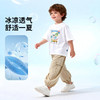 贝贝怡童装儿童防蚊裤2026夏季新款男女童休闲工装裤洋气束脚长裤ZB2FK011 商品缩略图6