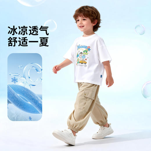 贝贝怡童装儿童防蚊裤2026夏季新款男女童休闲工装裤洋气束脚长裤ZB2FK011 商品图6