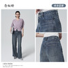 【商场同款】CNT6352 “ 光影牛仔 ” 天丝牛仔软垂舒适 精致贴钻雅致好看 商品缩略图3