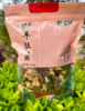 寿宁羊肚菌（100g/袋） 商品缩略图0