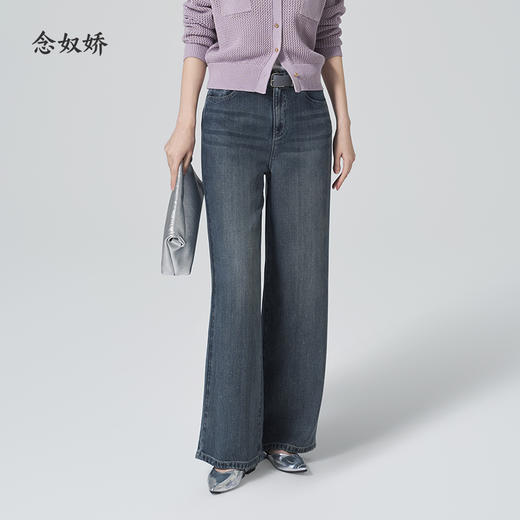 【商场同款】CNT6352 “ 光影牛仔 ” 天丝牛仔软垂舒适 精致贴钻雅致好看 商品图2