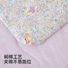 【商场同款】英氏儿童被子春夏新款凉感抗菌被子女童幼儿园空调被 商品缩略图4