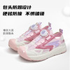 泰兰尼斯夏季中大童时尚旋钮扣运动凉鞋T07D5B7078 商品缩略图4