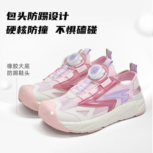 泰兰尼斯夏季中大童时尚旋钮扣运动凉鞋T07D5B7078 商品图4