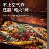 九阳AI煽烤空气炸锅双热源可视不翻面5.5L蒸烤箱一体多功能电炸锅 商品缩略图3