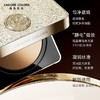 【M】烙色提拉米苏净瑕粉底膏 商品缩略图3
